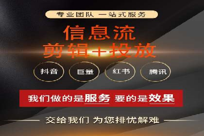 案例分析：SEM如何助力企业增长