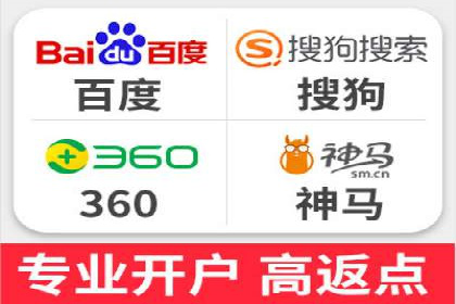 百度推广运营全解析：如何提升广告效果